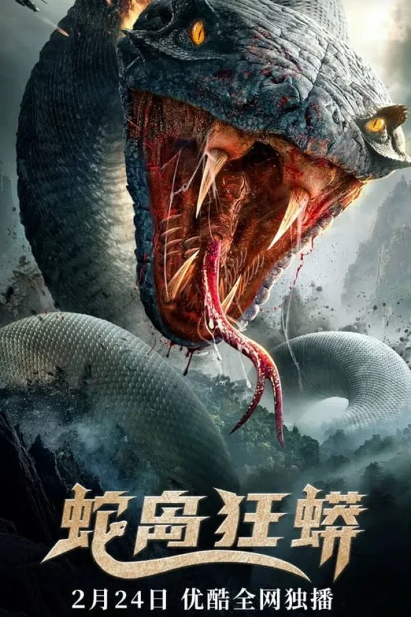 Xem Phim Đảo Rắn Vietsub HD Online
