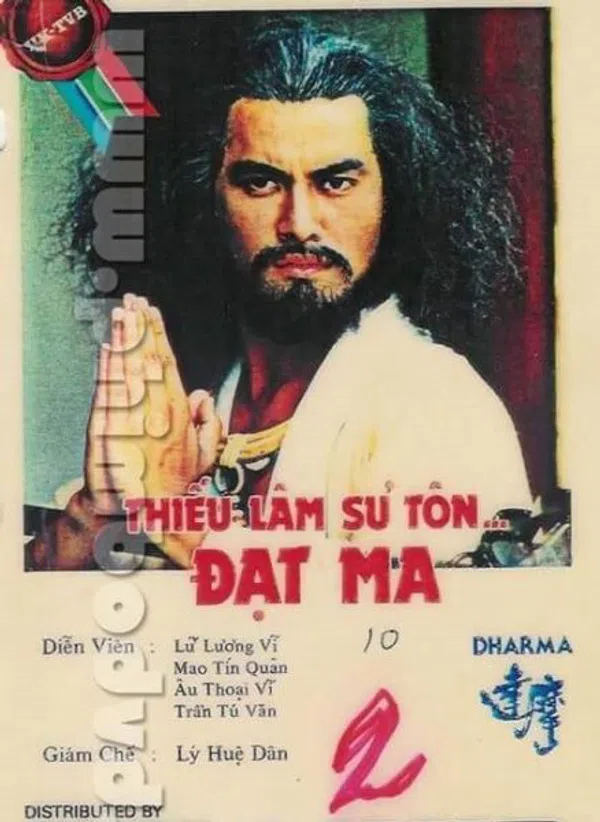 Xem Phim Đạt Ma Sư Tổ Vietsub HD Online