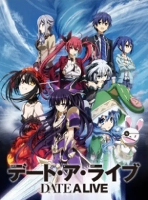 Xem Phim Date A Live: Date to Date Vietsub HD Online
