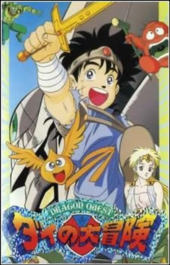 Xem Phim Dấu Ấn Rồng Thiêng Vietsub HD Online