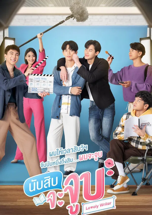 Xem Phim Đếm 10 Là Hôn Vietsub HD Online