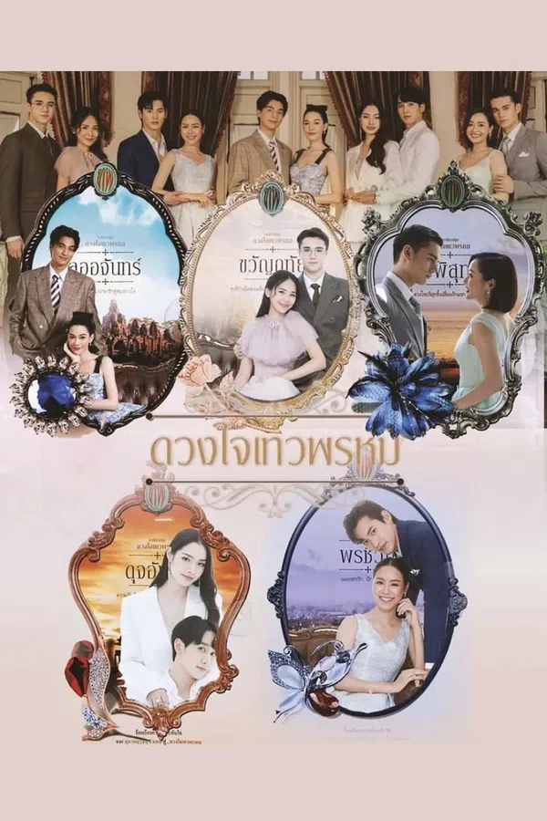 Xem Phim Dhevaprom: Laorchan Vietsub HD Online