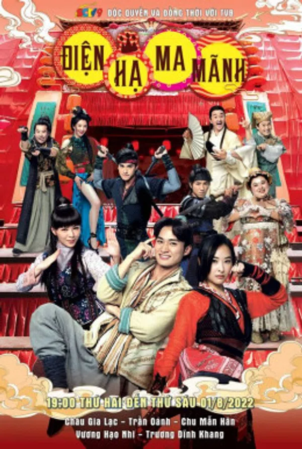 Xem Phim Điện Hạ Ma Mãnh Vietsub HD Online