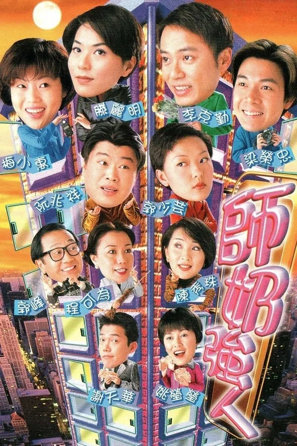 Xem Phim Định Mệnh Vietsub HD Online