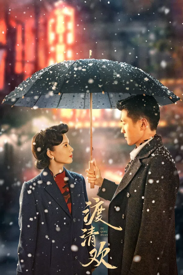 Xem Phim Độ Thanh Hoan Vietsub HD Online