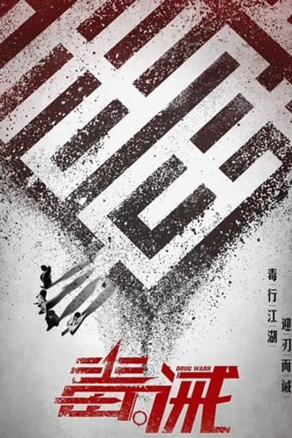 Xem Phim Độc Giới Vietsub HD Online