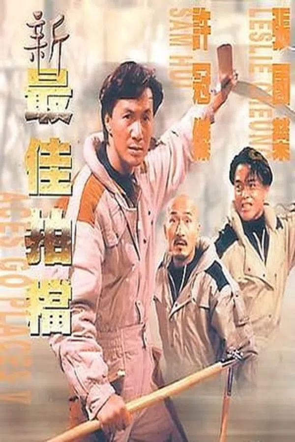 Xem Phim Đôi Bạn Tri Kỷ 5 Vietsub HD Online
