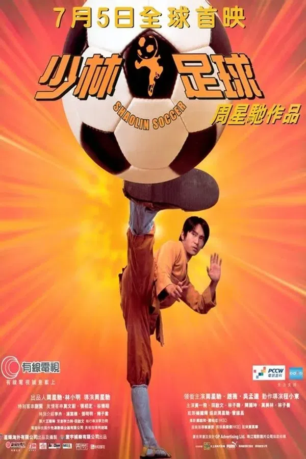 Xem Phim Đội Bóng Thiếu Lâm Vietsub HD Online
