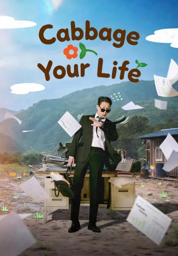 Xem Phim Đời Cải Thảo Vietsub HD Online