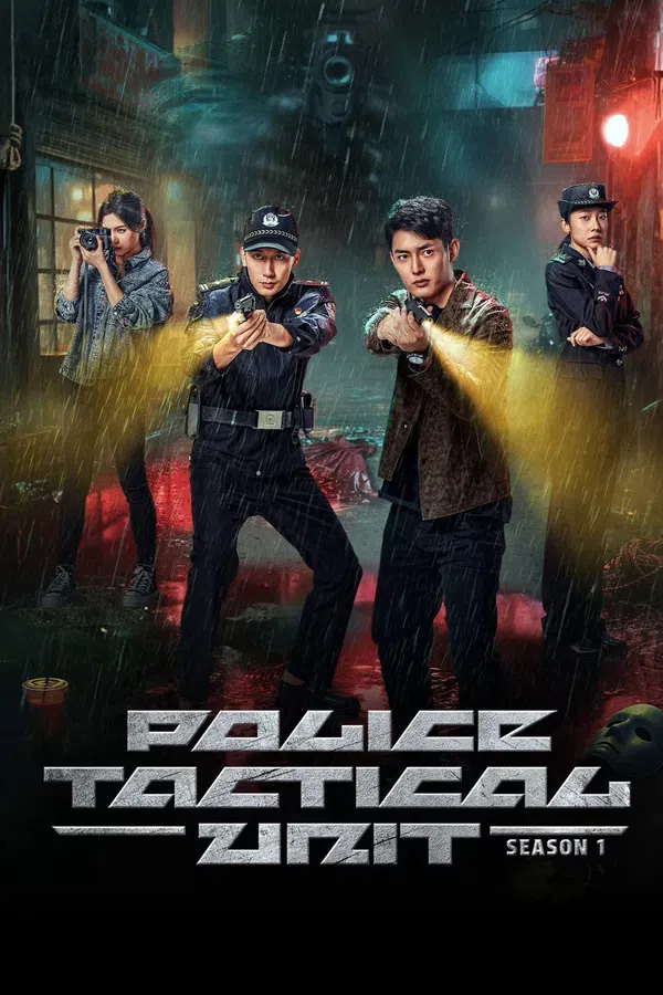 Xem Phim Đội Cơ Động Vietsub HD Online