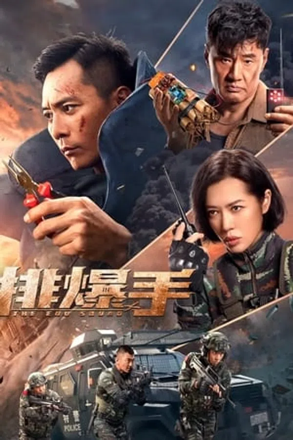 Xem Phim Đội Gỡ Bom Vietsub HD Online
