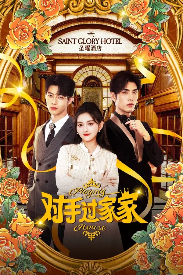Xem Phim Đối Thủ Game Nhập Vai Vietsub HD Online