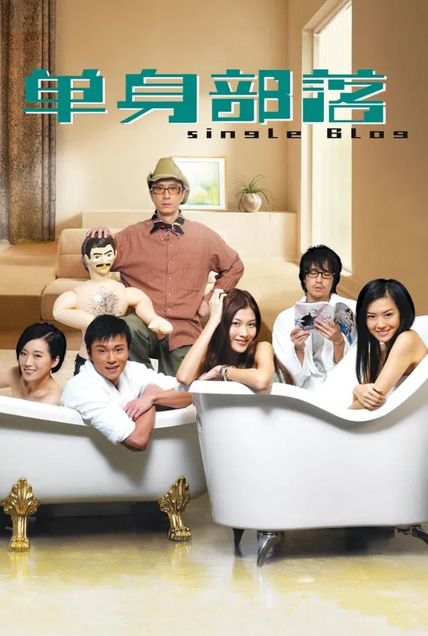 Xem Phim Đơn Thân Bộ Lạc Vietsub HD Online