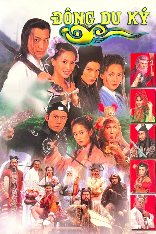 Xem Phim Đông Du Ký Vietsub HD Online