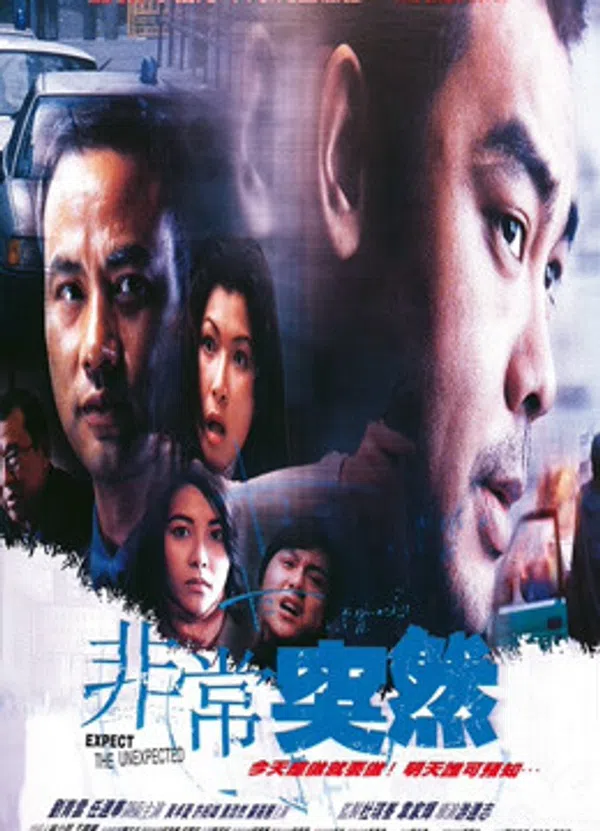 Xem Phim Đột Ngột Vietsub HD Online