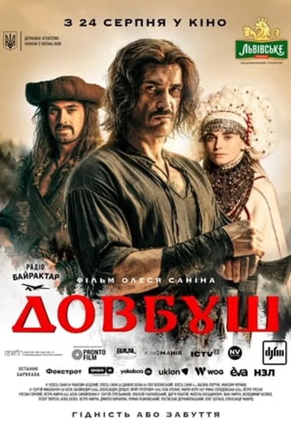 Xem Phim Dovbush Vietsub HD Online
