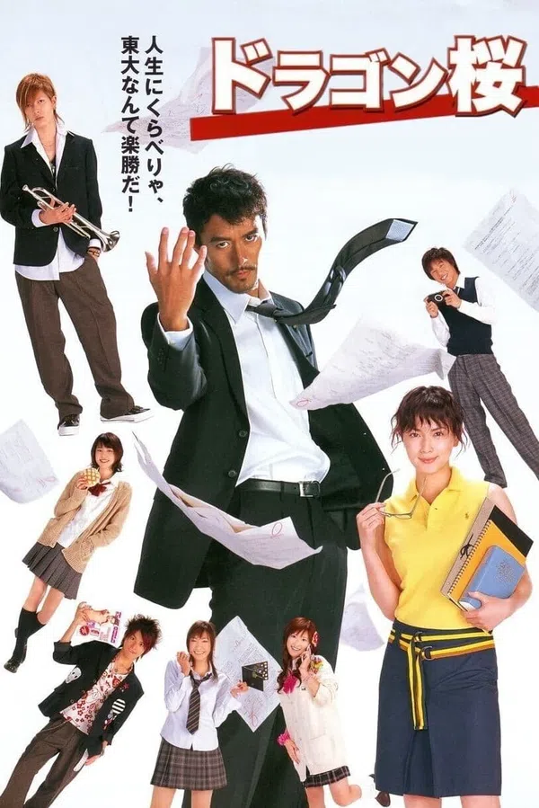 Xem Phim Dragon Sakura (Phần 2) Vietsub HD Online