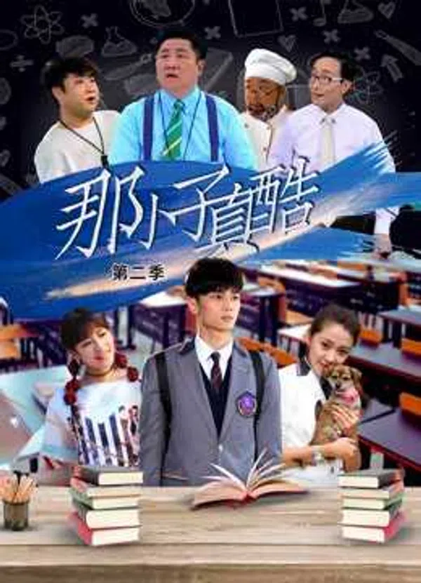 Xem Phim Đứa trẻ đó thật tuyệt Vietsub HD Online