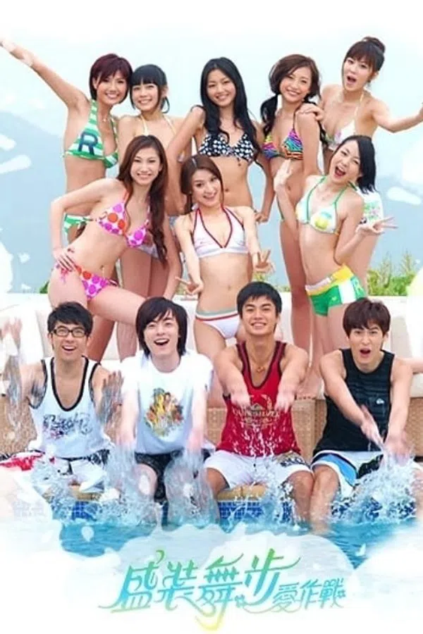 Xem Phim Đường đua chiến thắng Vietsub HD Online