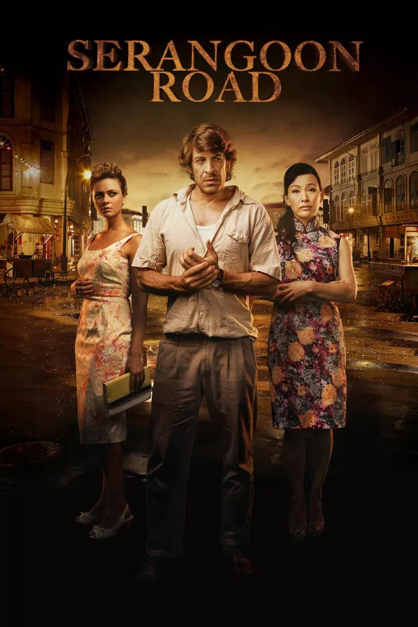 Xem Phim Đường Serangoon Vietsub HD Online