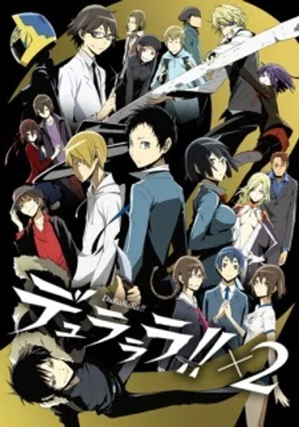 Poster phim Durarara!!x2 Shou trên Xem Phim Fun