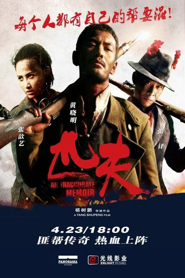Xem Phim Eastern Bandits Vietsub HD Online