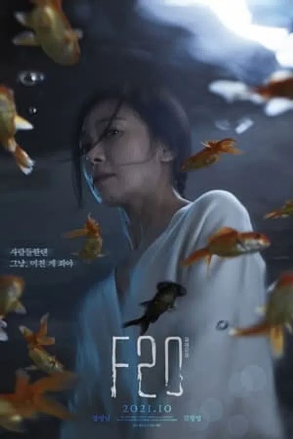 Xem Phim F20 Vietsub HD Online