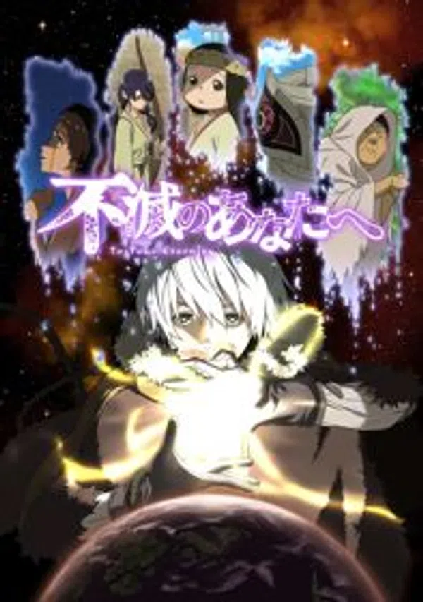Xem Phim Fumetsu no Anata e Vietsub HD Online