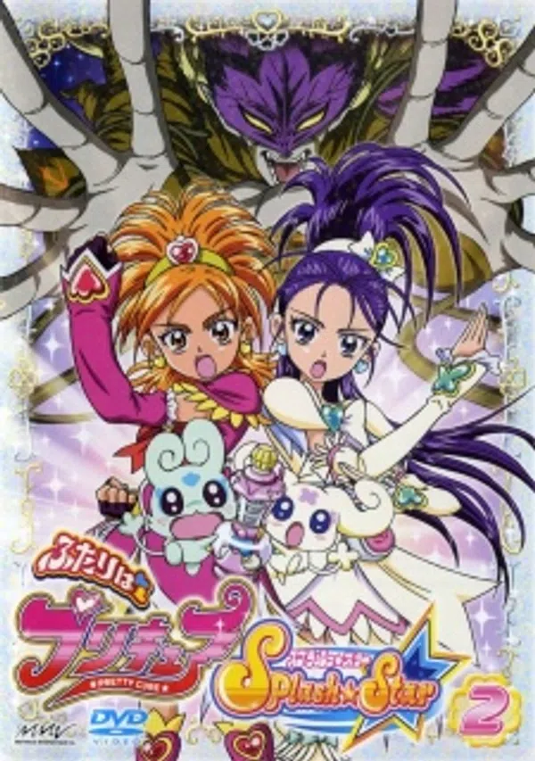 Xem Phim Futari wa Precure: Splash☆Star Vietsub HD Online