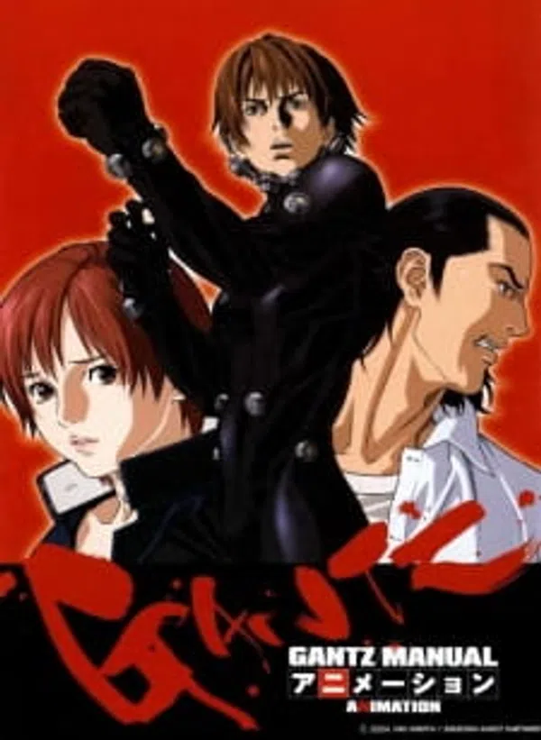 Xem Phim Gantz 2nd Stage Vietsub HD Online