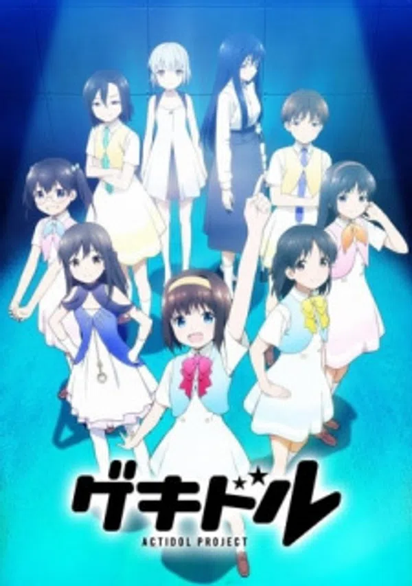 Xem Phim Gekidol: Actidol Project Vietsub HD Online