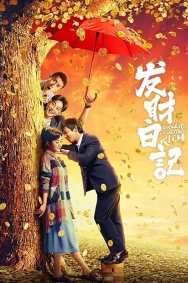 Xem Phim Giấc Mộng Giàu Sang Vietsub HD Online