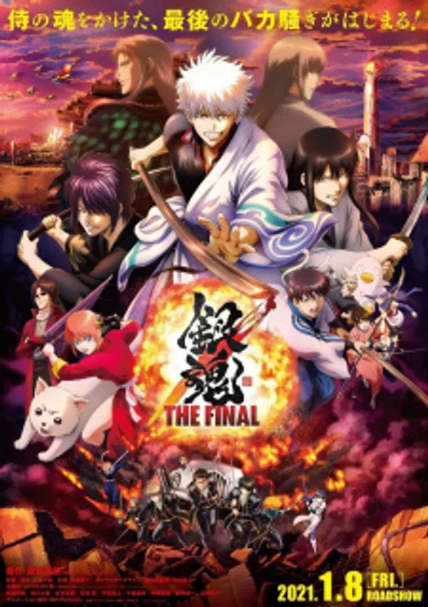 Xem Phim Gintama: The Final Vietsub HD Online