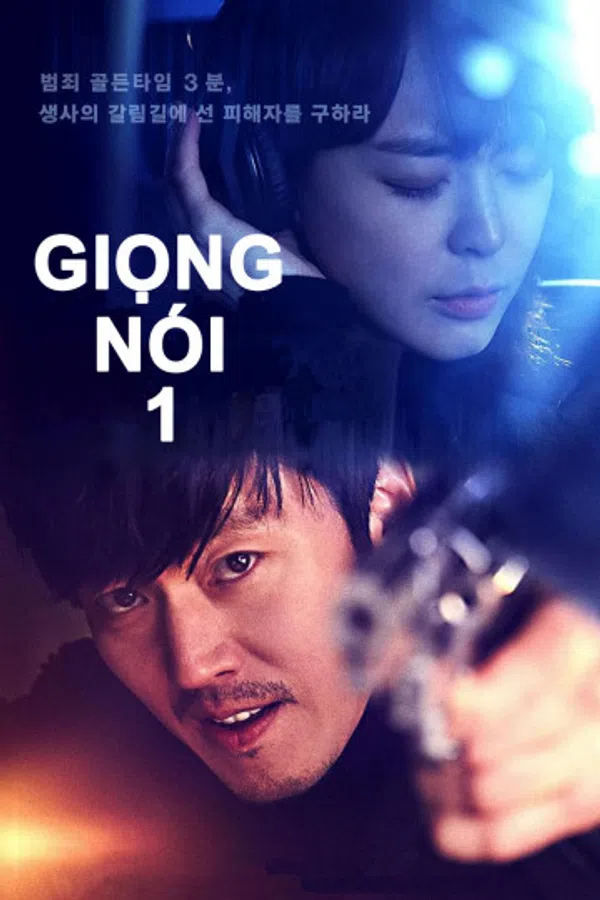 Xem Phim Giọng Nói 1 Vietsub HD Online
