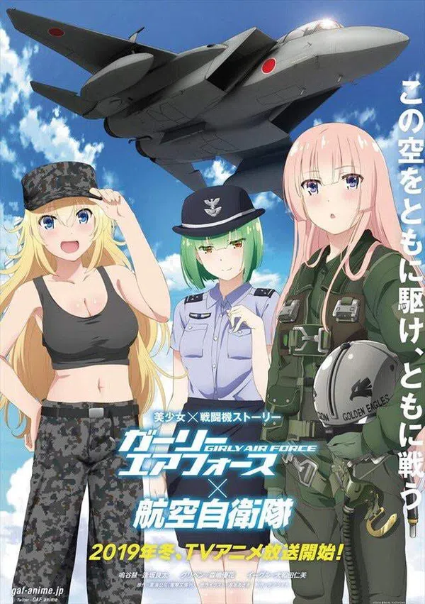 Xem Phim Girly Air Force Vietsub HD Online