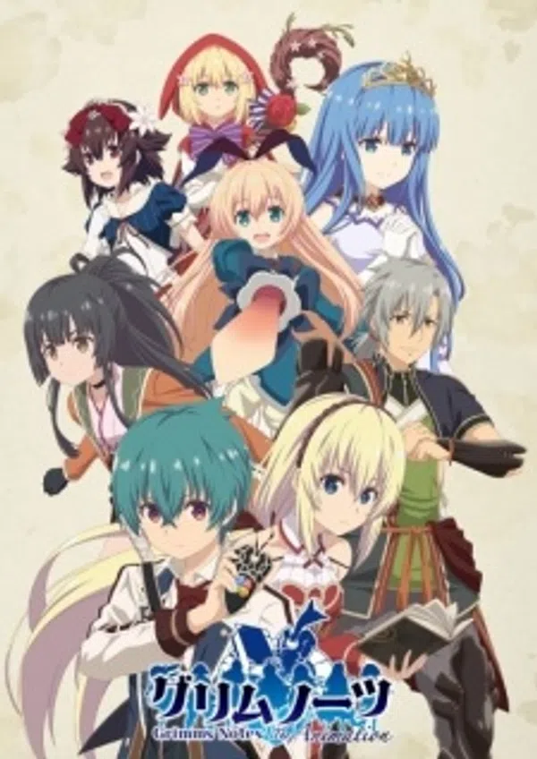 Xem Phim Grimms Notes The Animation Vietsub HD Online