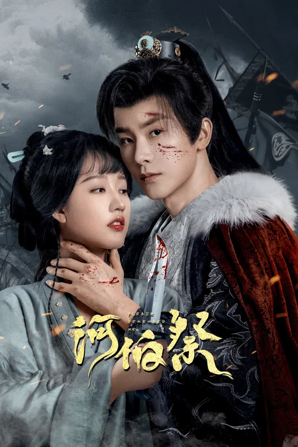 Xem Phim Hà Bách Tế Vietsub HD Online