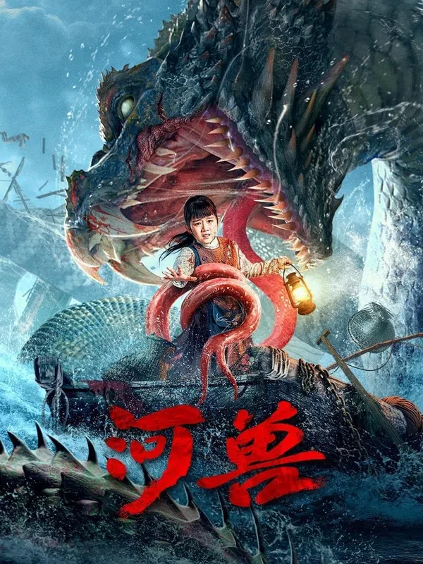 Xem Phim Hà Thú Vietsub HD Online