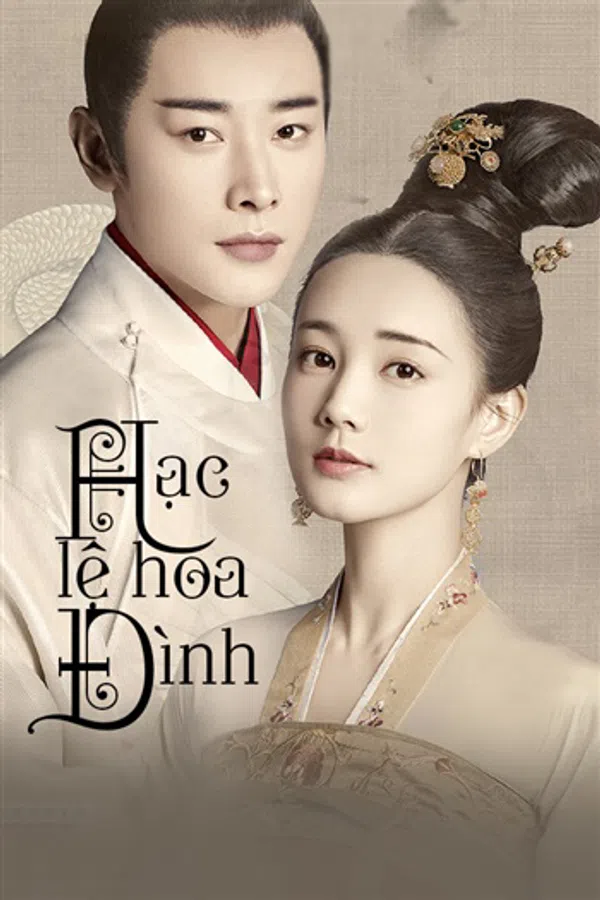 Poster phim Hạc Lệ Hoa Đình trên Xem Phim Fun