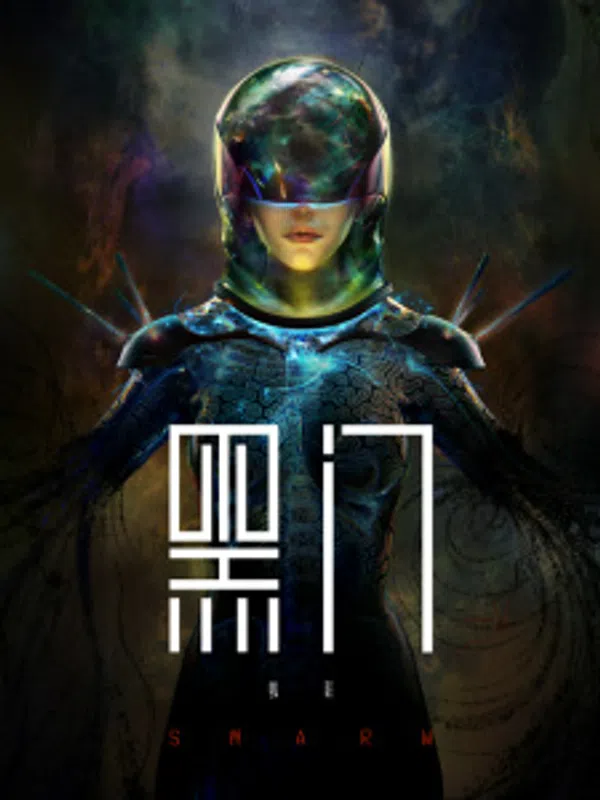 Xem Phim Hắc Môn Vietsub HD Online