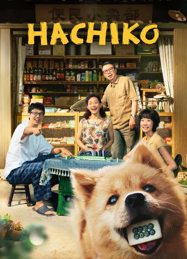 Xem Phim HACHIKO Vietsub HD Online