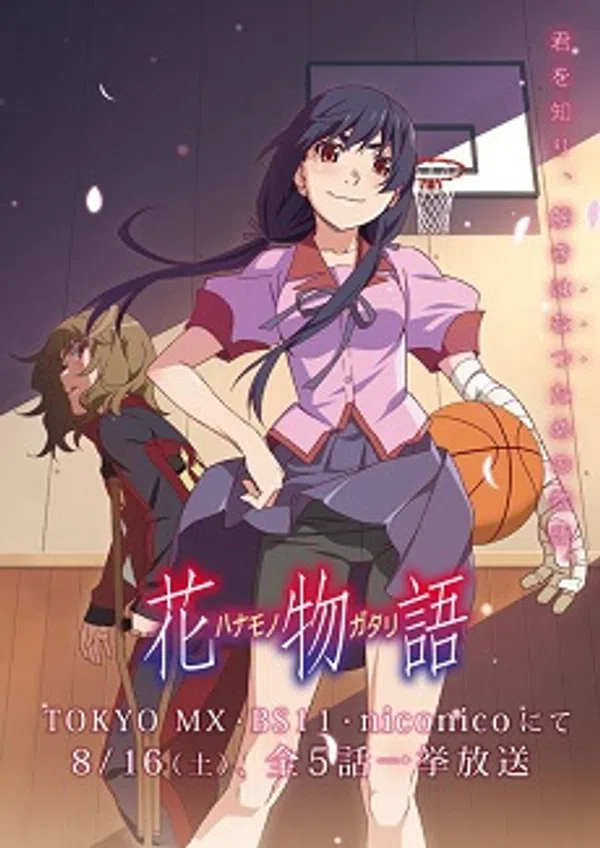 Xem Phim Hanamonogatari Vietsub HD Online
