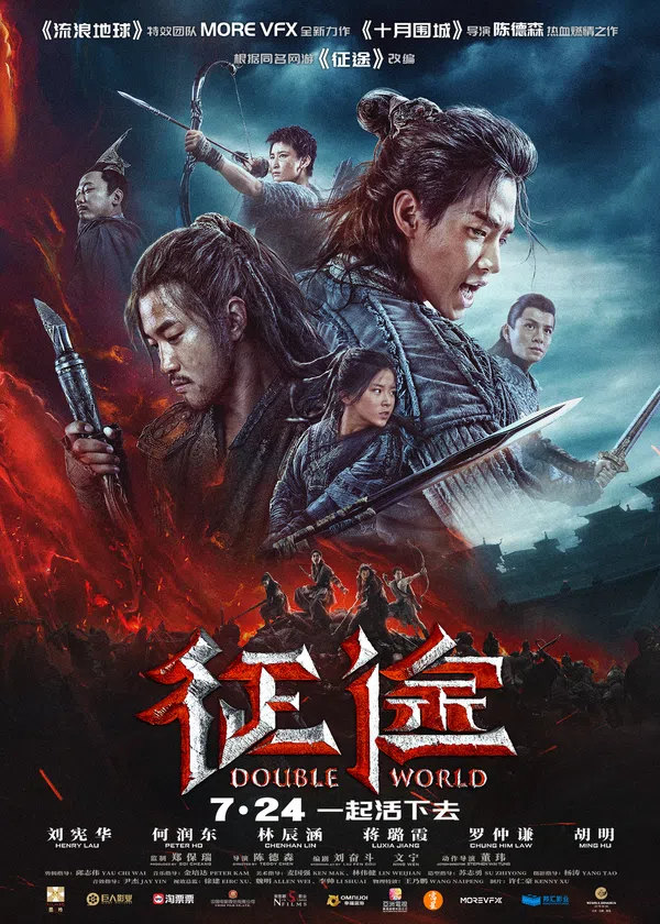 Xem Phim Hành trình Vietsub HD Online