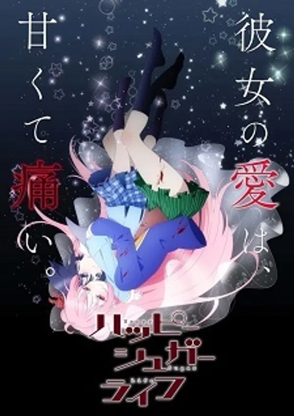 Poster phim Happy Sugar Life trên Xem Phim Fun