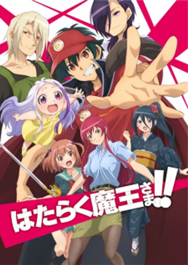 Xem Phim Hataraku Maou-sama!! Vietsub HD Online
