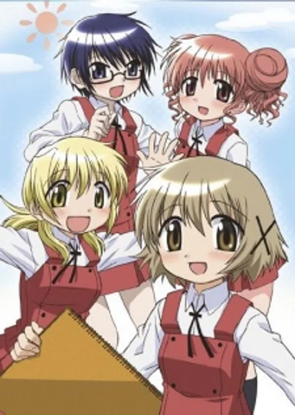 Xem Phim Hidamari Sketch Vietsub HD Online
