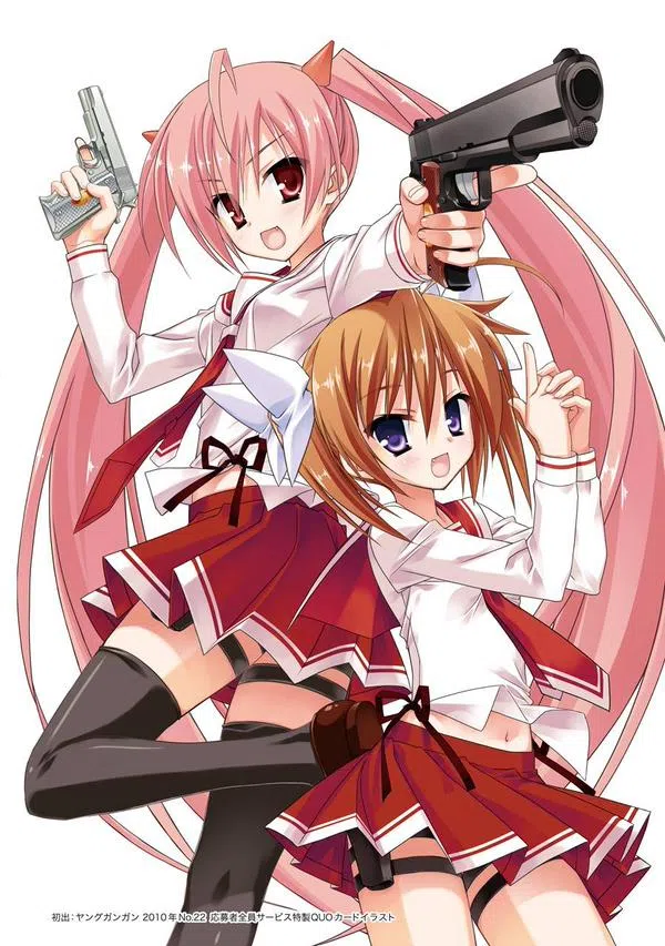 Xem Phim Hidan no Aria AA Vietsub HD Online