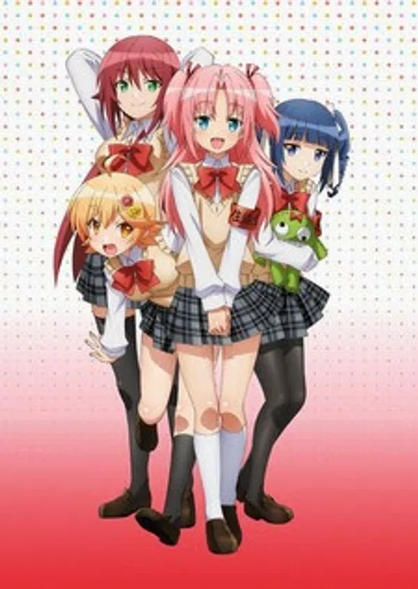 Xem Phim Himegoto Vietsub HD Online