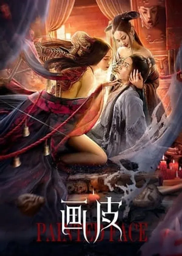Xem Phim Hoạ bì Vietsub HD Online