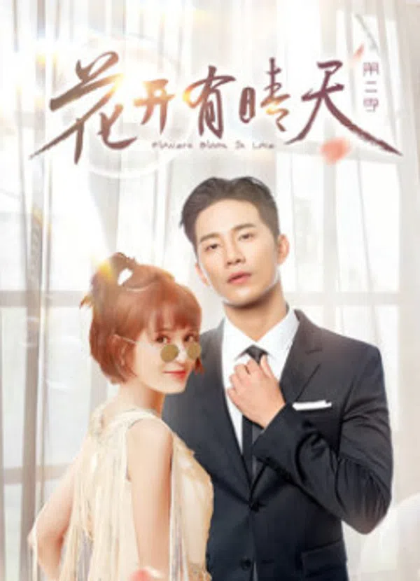 Xem Phim Hoa Nở Ngày Nắng phần 2 Vietsub HD Online